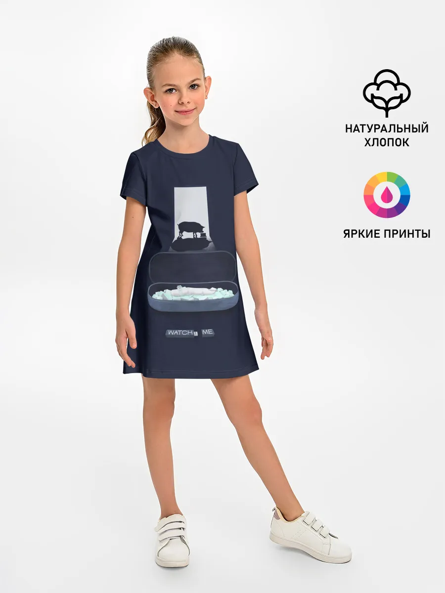 Детское платье / Чёрное зеркало