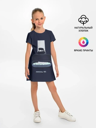 Детское платье / Чёрное зеркало