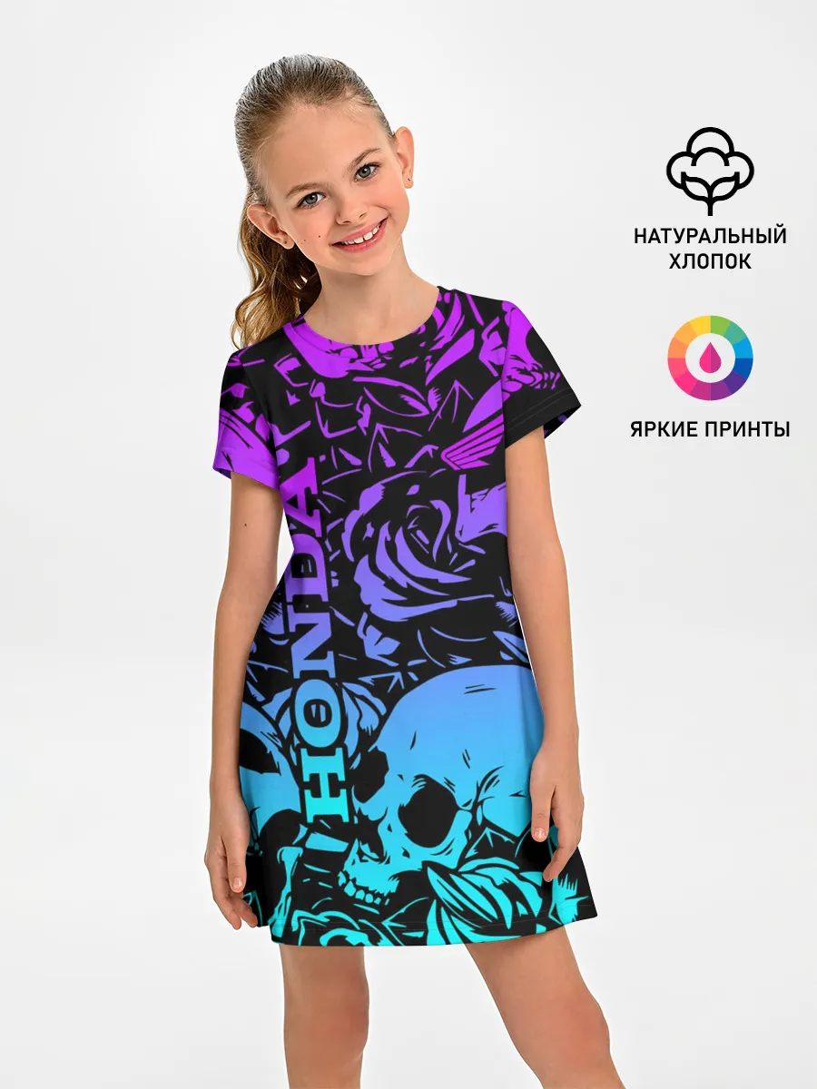 Детское платье / HONDA