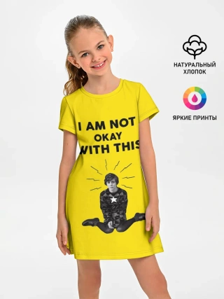 Детское платье / МНЕ ЭТО НЕ НРАВИТСЯ