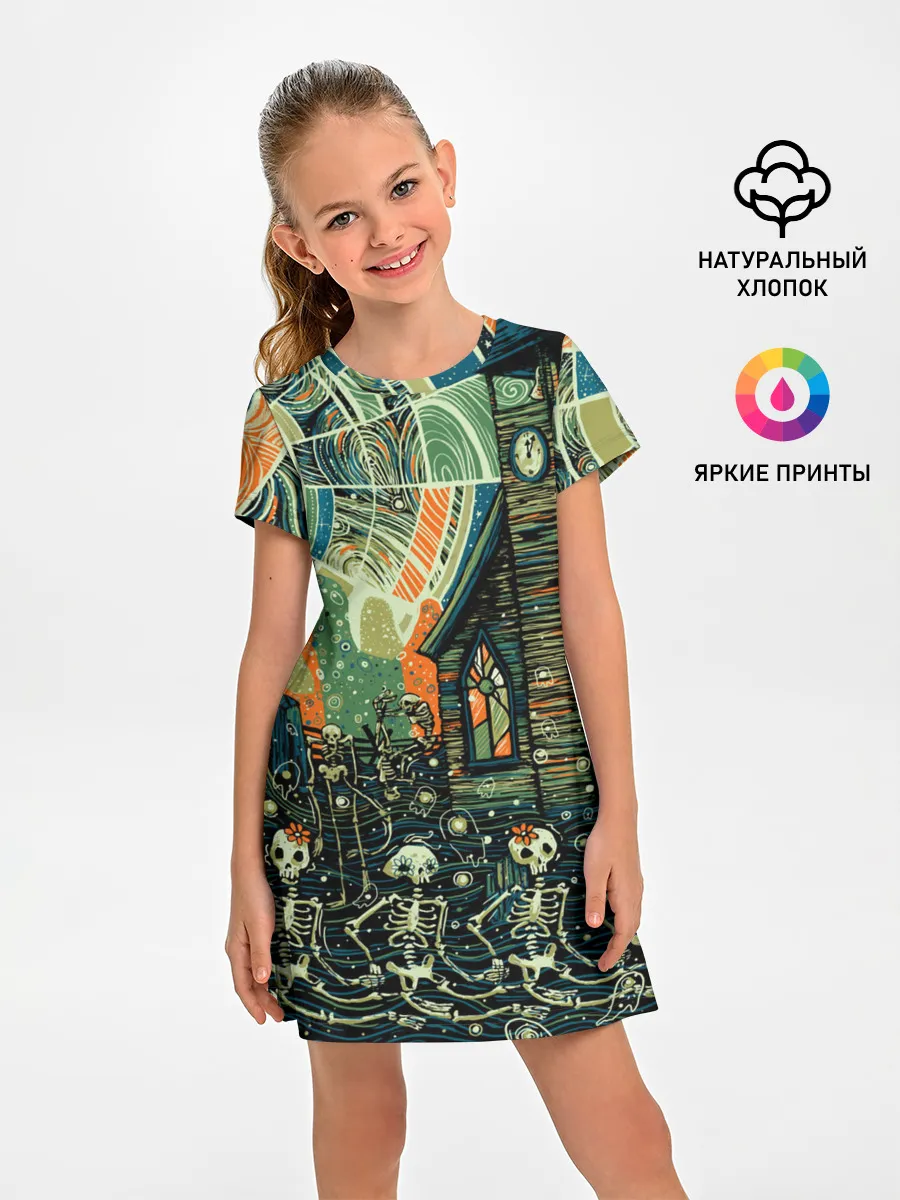 Детское платье / СОВРЕМЕННЫЙ МИР