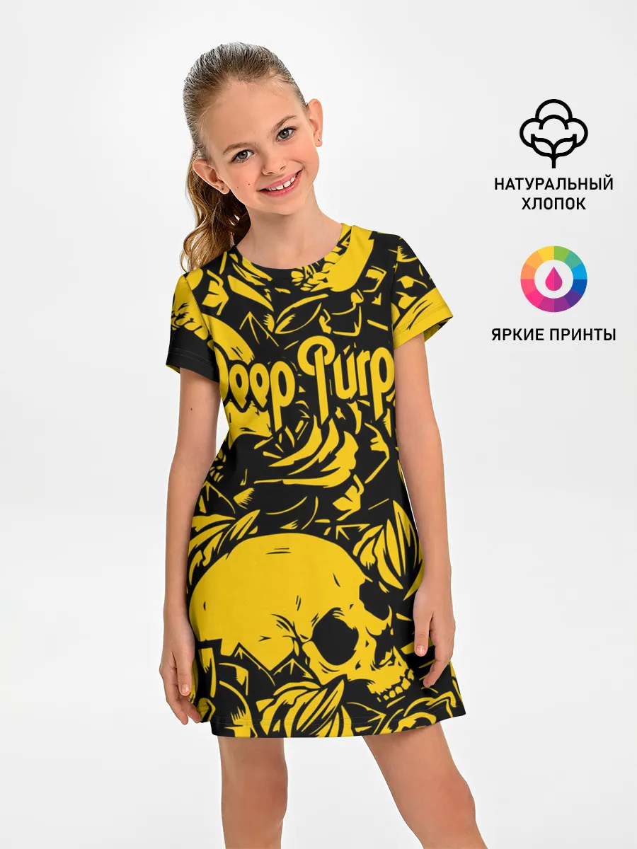 Детское платье / Deep Purple