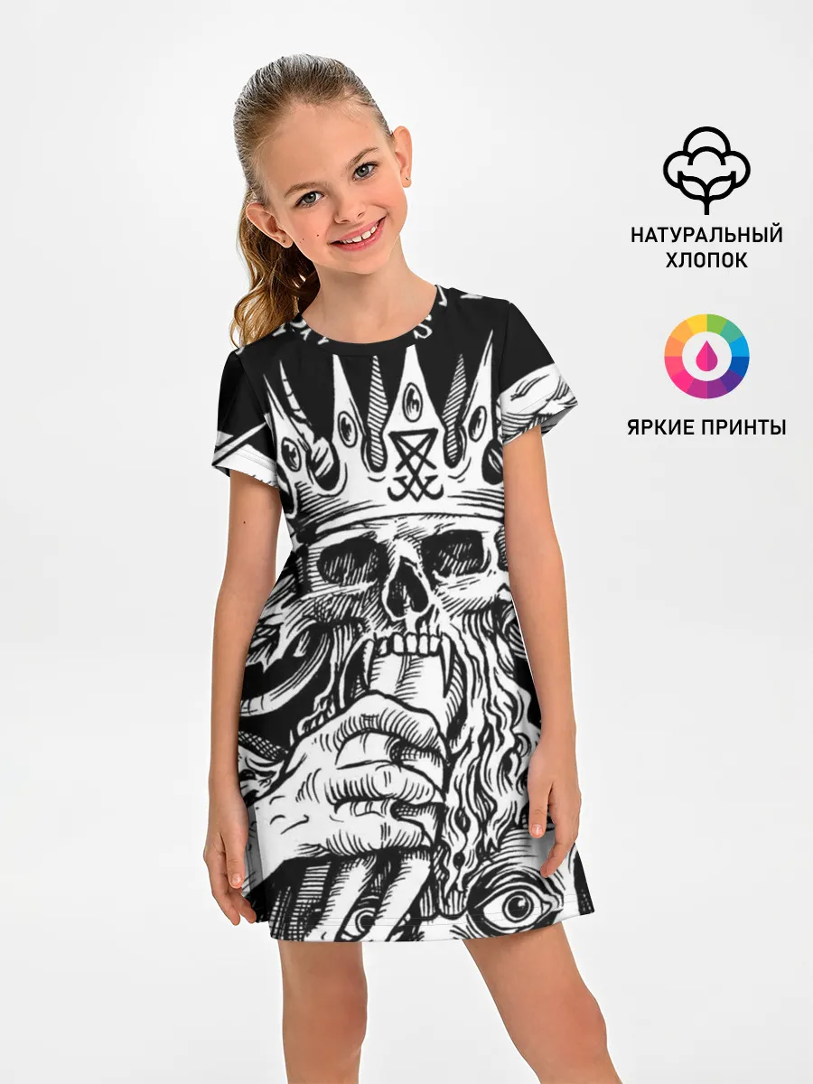 Детское платье / Монстр