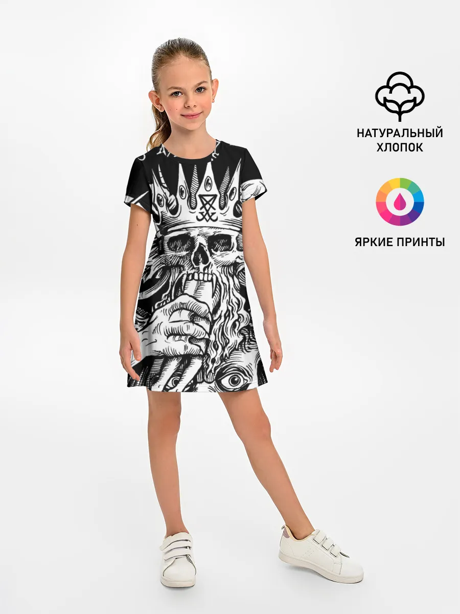 Детское платье / Монстр