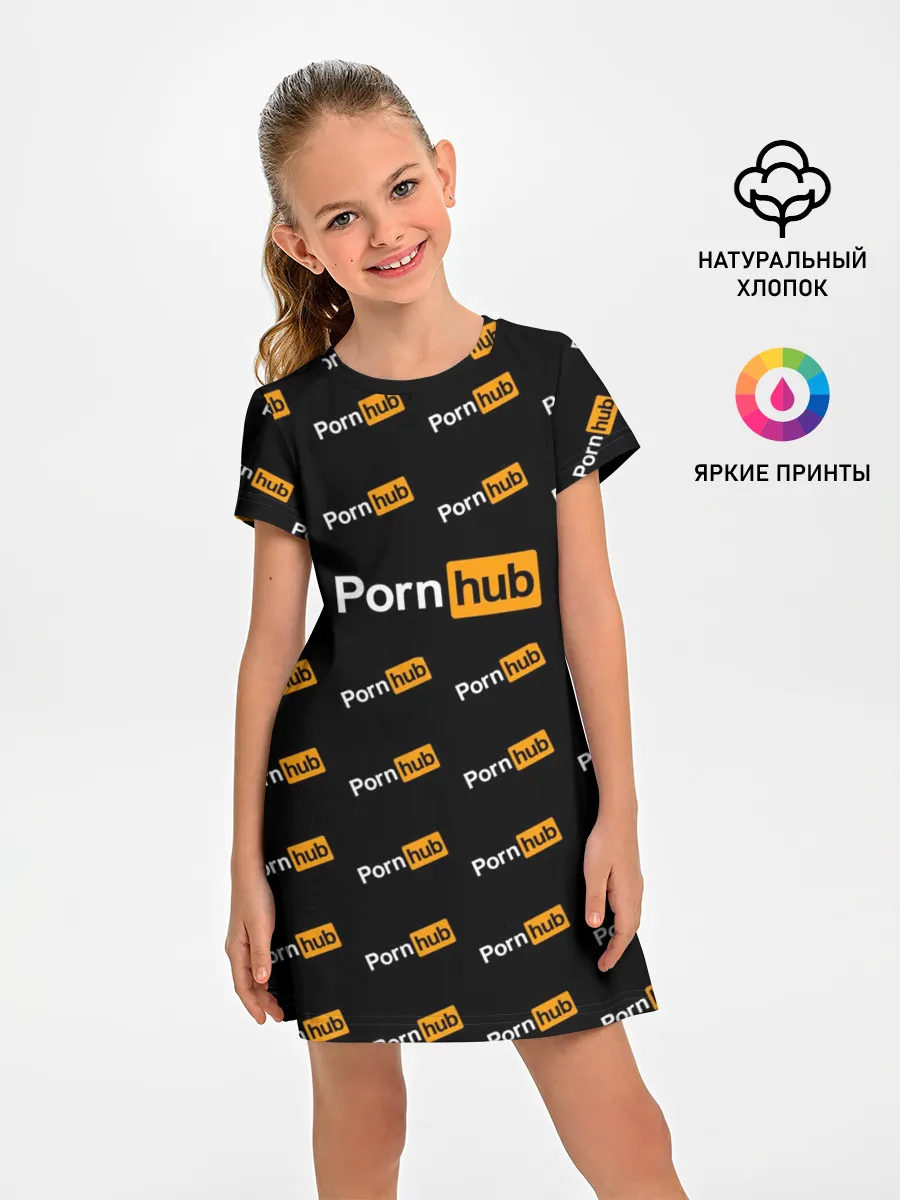 Детское платье / Porn Hub