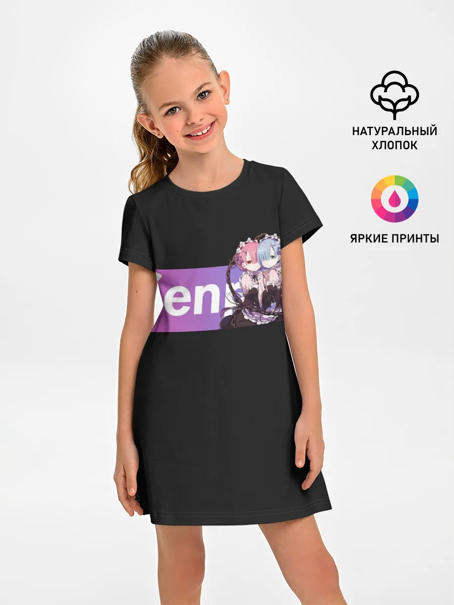 Детское платье / Re:Zero