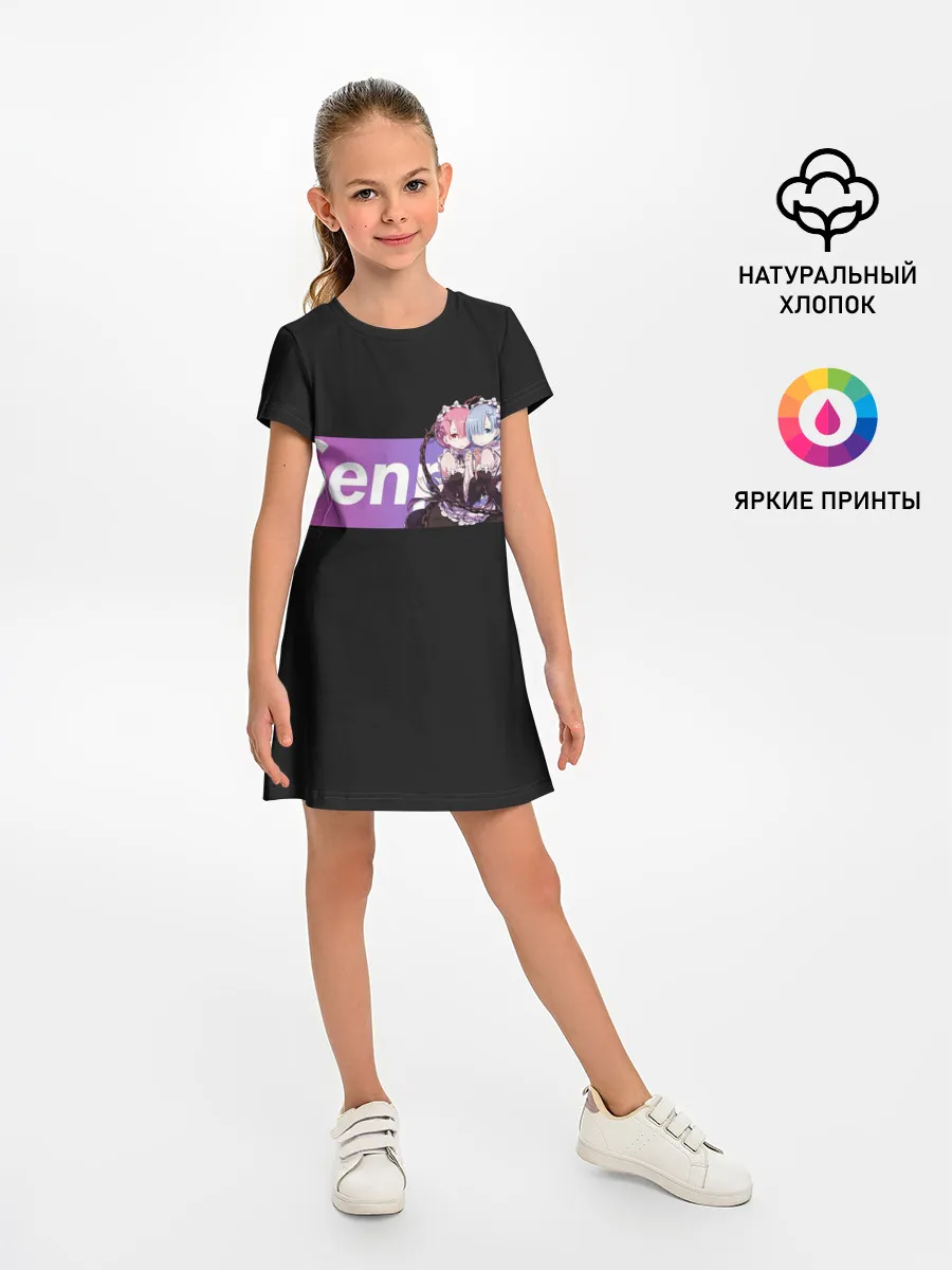 Детское платье / Re:Zero