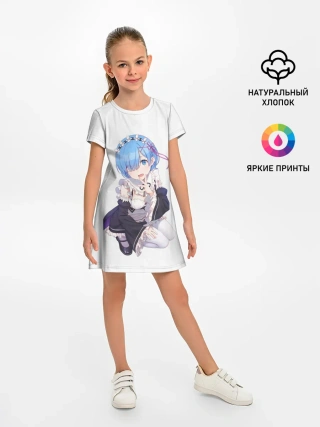 Детское платье / Re:Zero