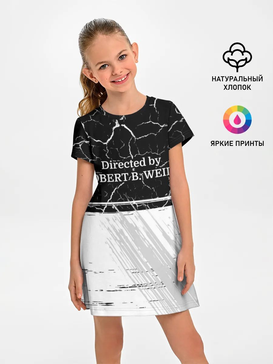 Детское платье / Directed by ROBERT B. WEIDE