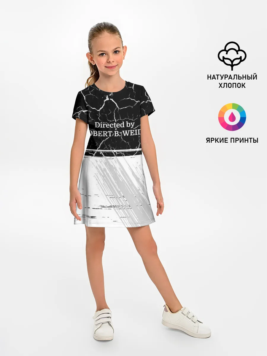 Детское платье / Directed by ROBERT B. WEIDE