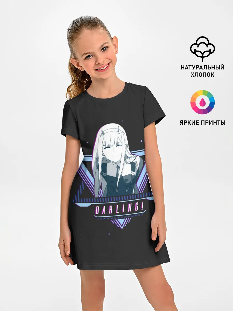 Детское платье / Darling Zero Two star