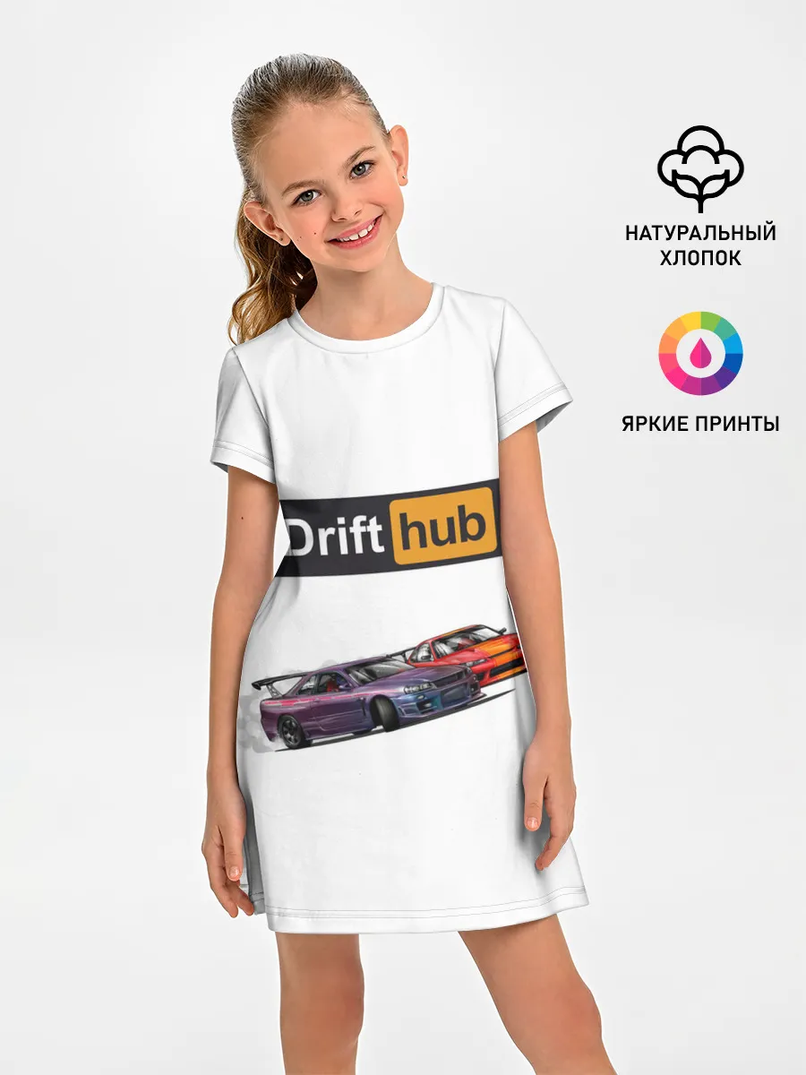 Детское платье / Дрифт