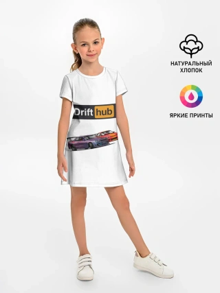 Детское платье / Дрифт