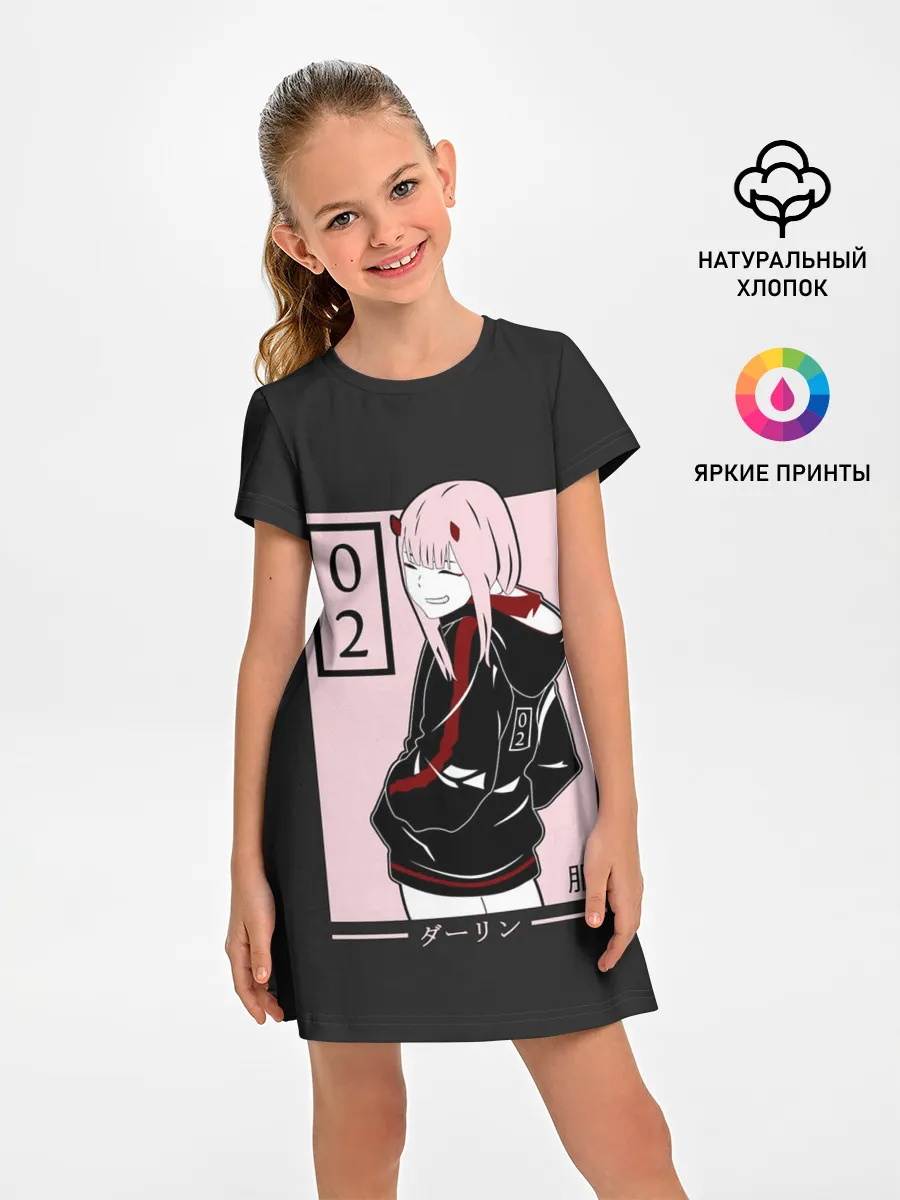 Детское платье / Zero Twos smile