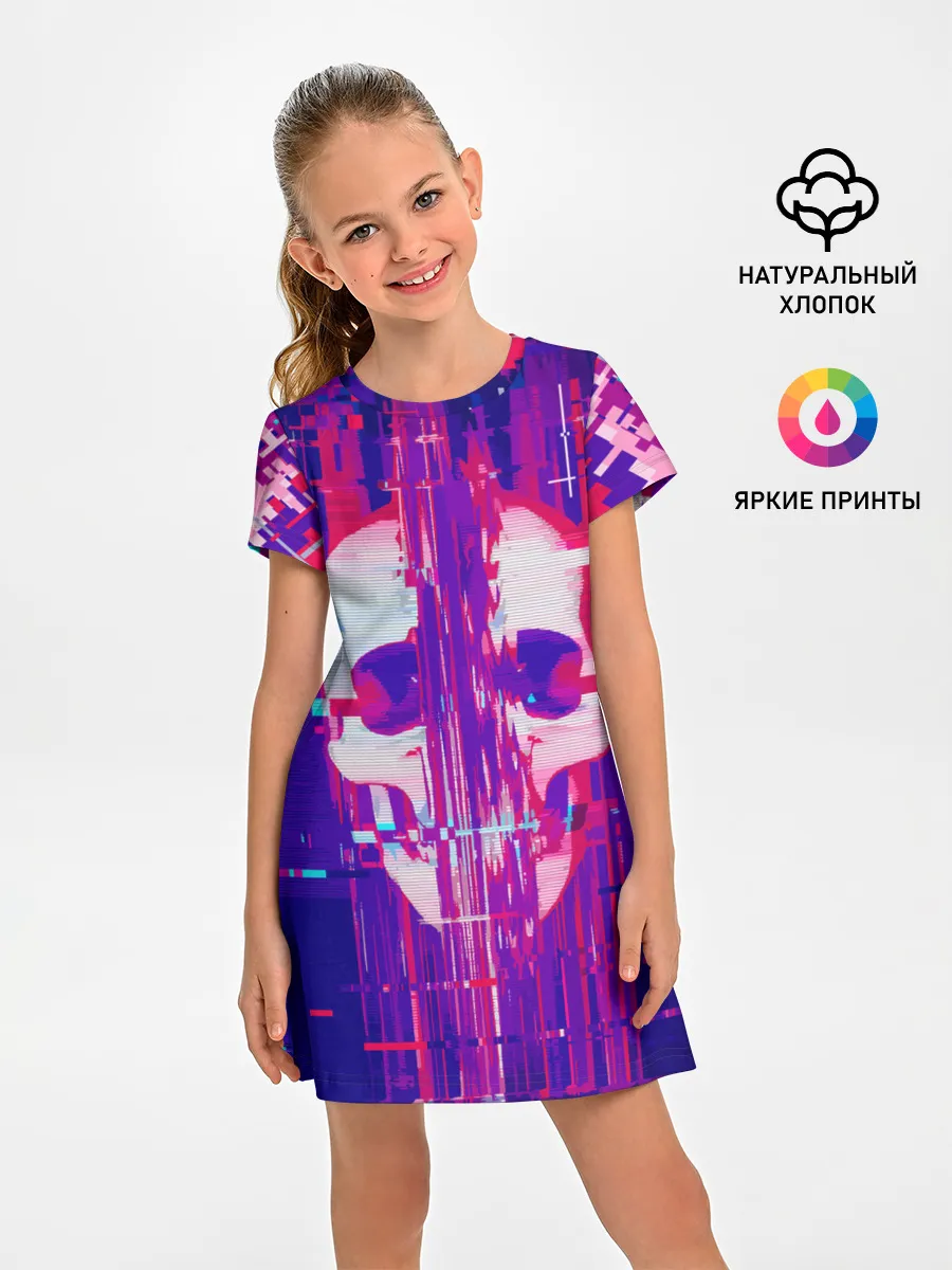 Детское платье / Skull glitch