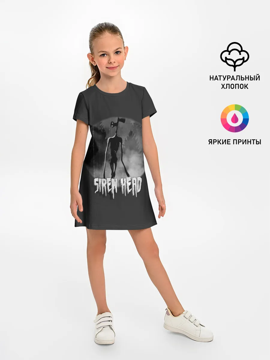 Детское платье / Сиреноголовый