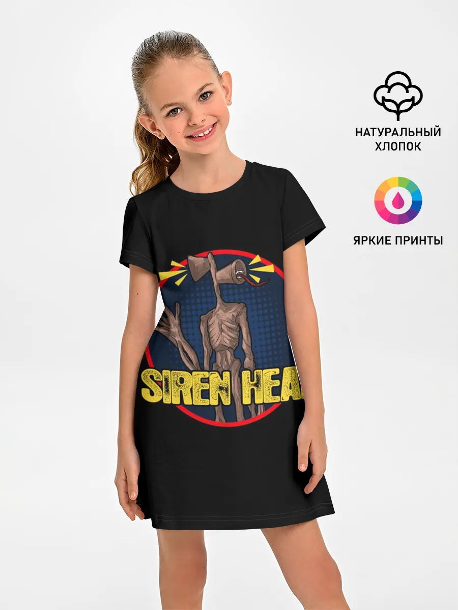 Детское платье / Сиреноголовый