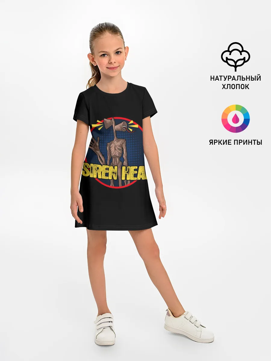 Детское платье / Сиреноголовый