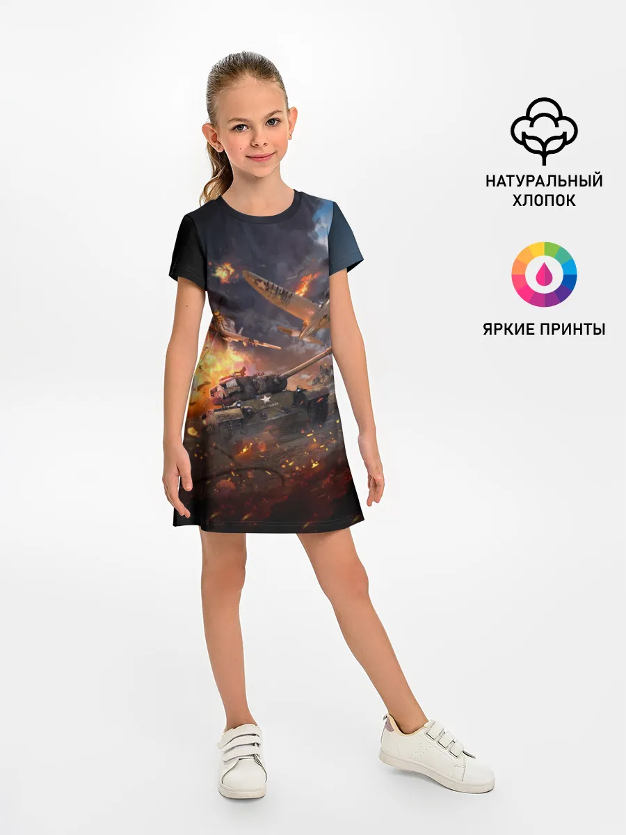 Детское платье / Танк