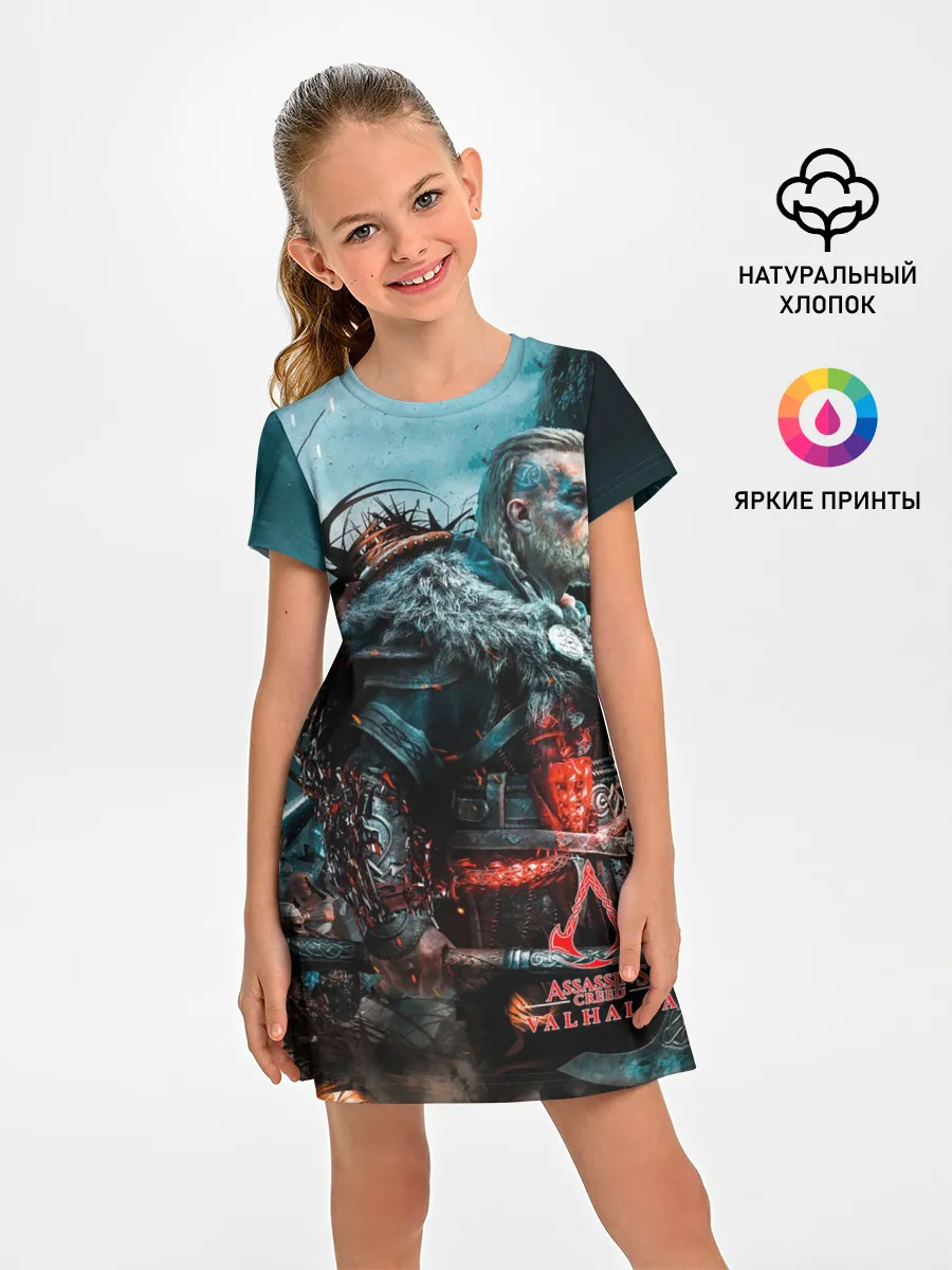 Детское платье / Valhalla