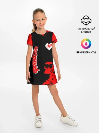 Детское платье / ФРЕНДЗОНА