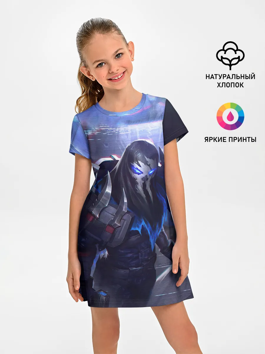 Детское платье / League of legends Pyke