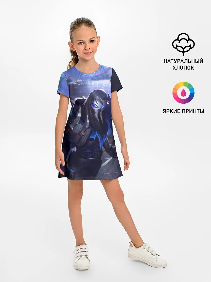 Детское платье / League of legends Pyke