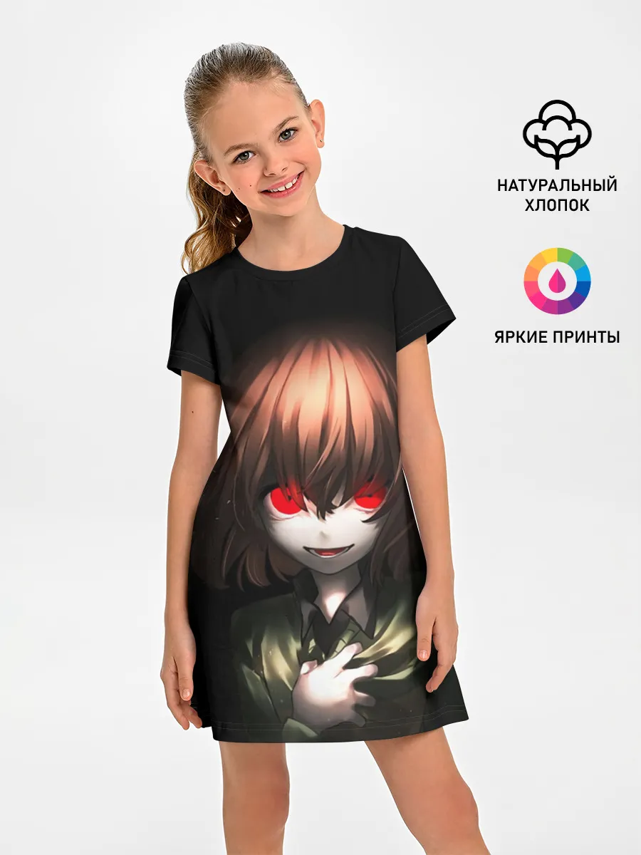 Детское платье / UNDERTALE