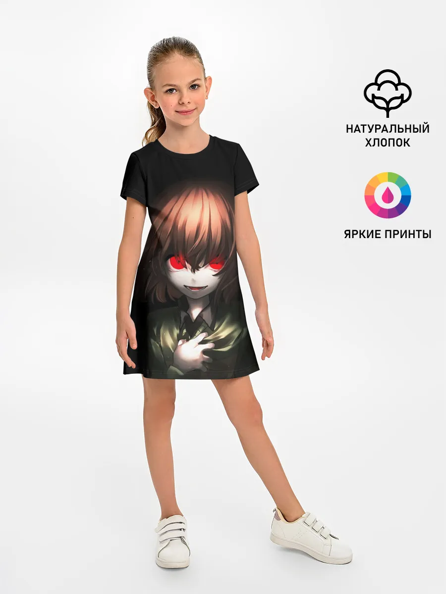 Детское платье / UNDERTALE