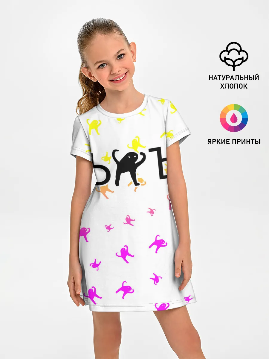 Детское платье / ЪУЪ СЪУКА