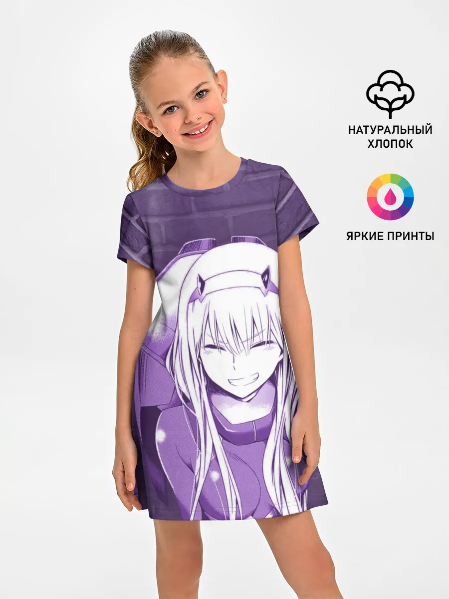 Детское платье / Zero Two brickwall