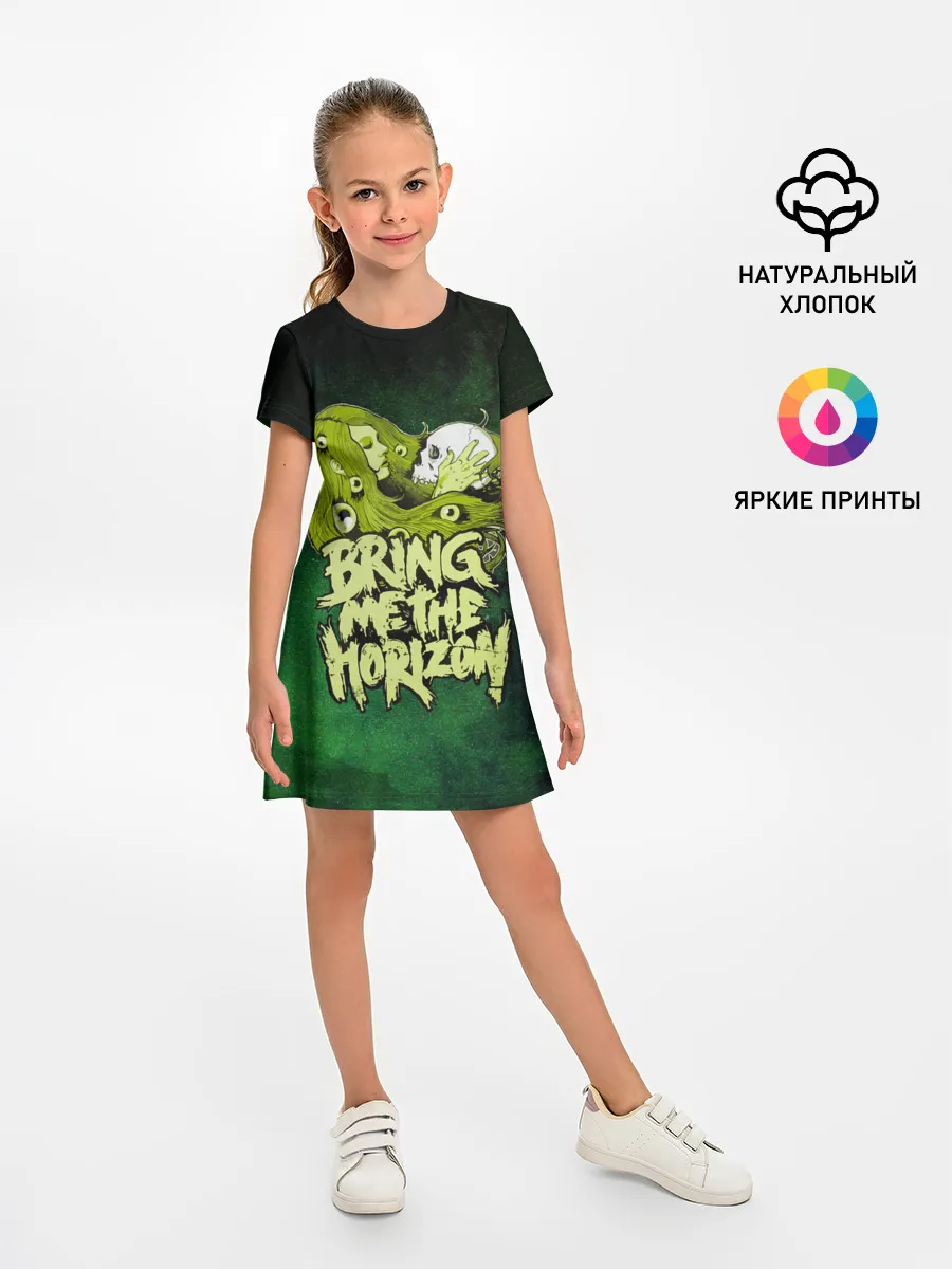 Детское платье / Bring me the Horizon