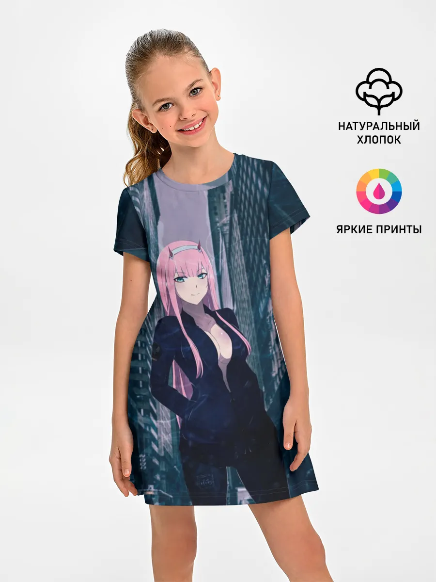 Детское платье / Zero Two в большом городе