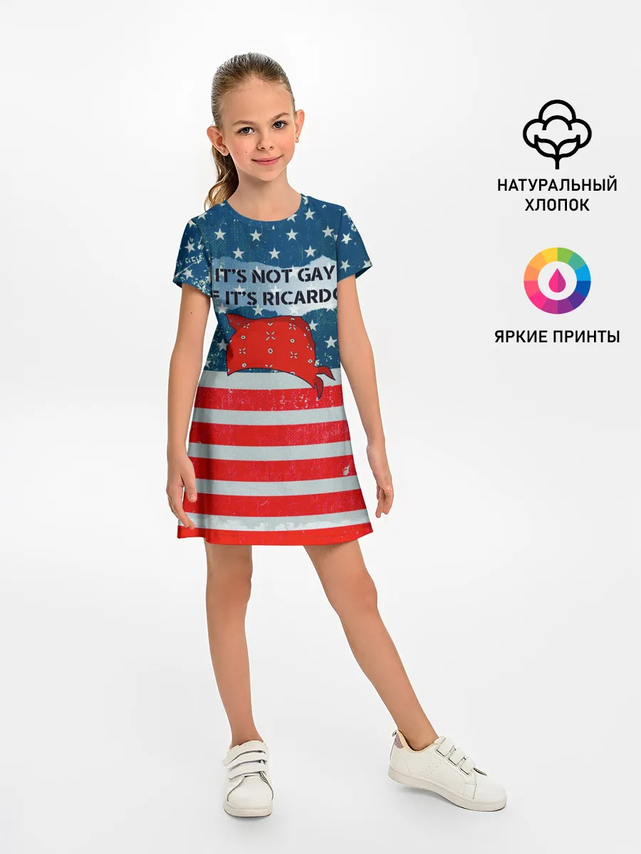 Детское платье / Its Ricardo