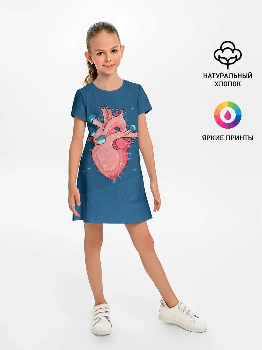 Детское платье / Папин Олимпос