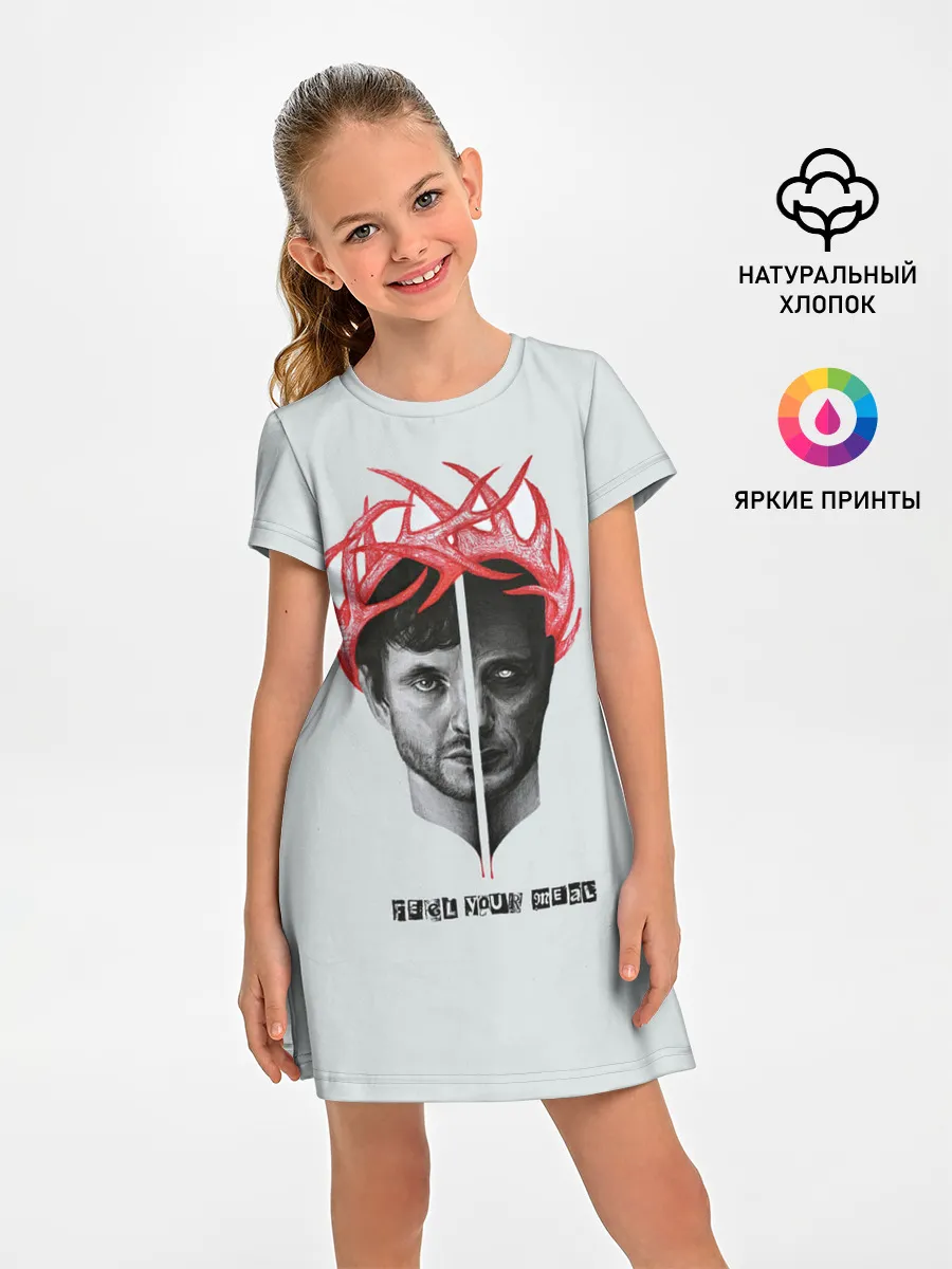 Детское платье / Hannibal