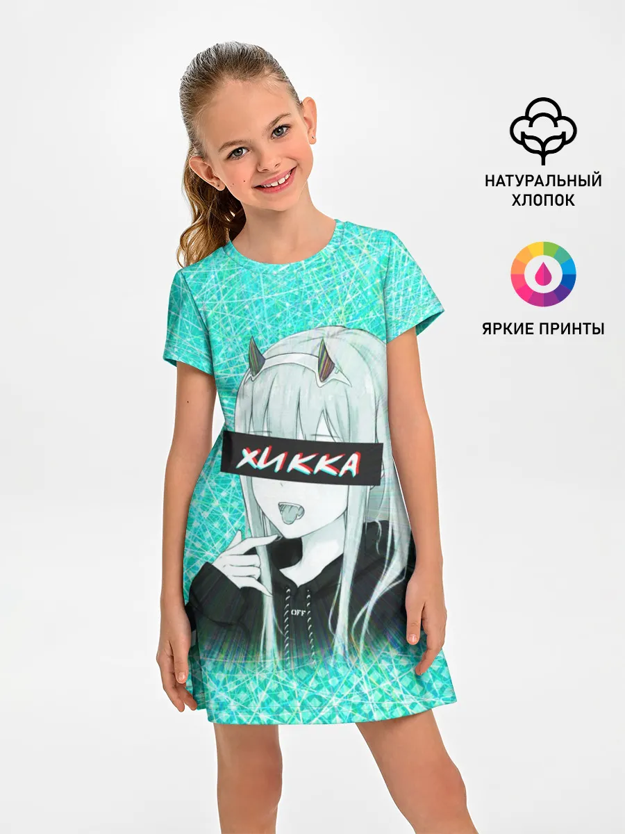 Детское платье / Zero Two Хикка