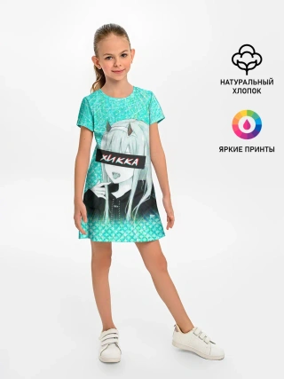 Детское платье / Zero Two Хикка