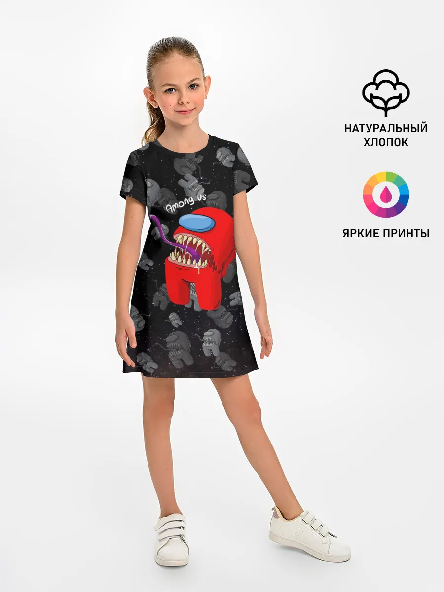 Детское платье / AMONG US