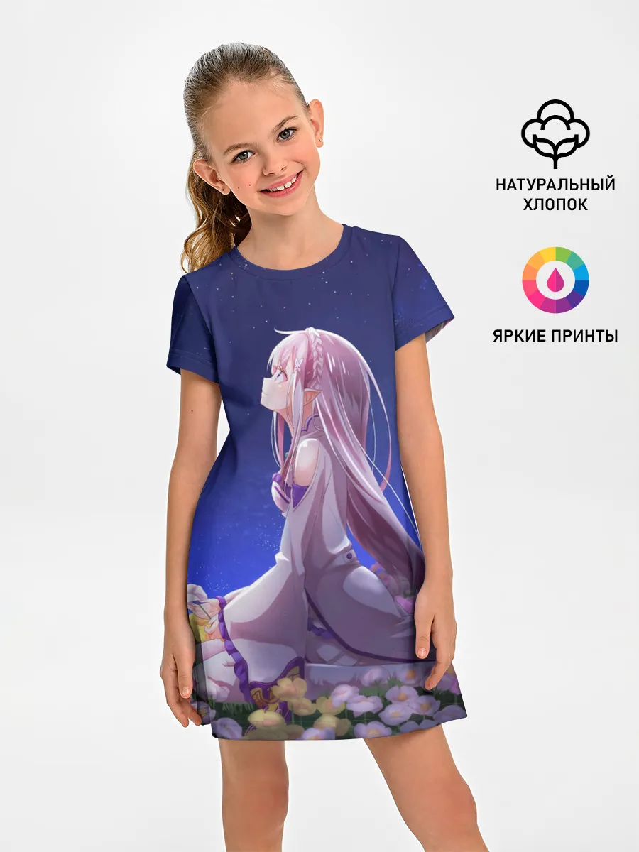 Детское платье / Sweet dreams of Emilia