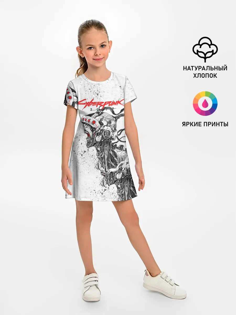 Детское платье / CYBERPUNK 2077