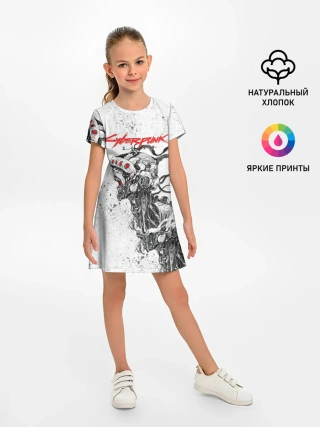 Детское платье / CYBERPUNK 2077