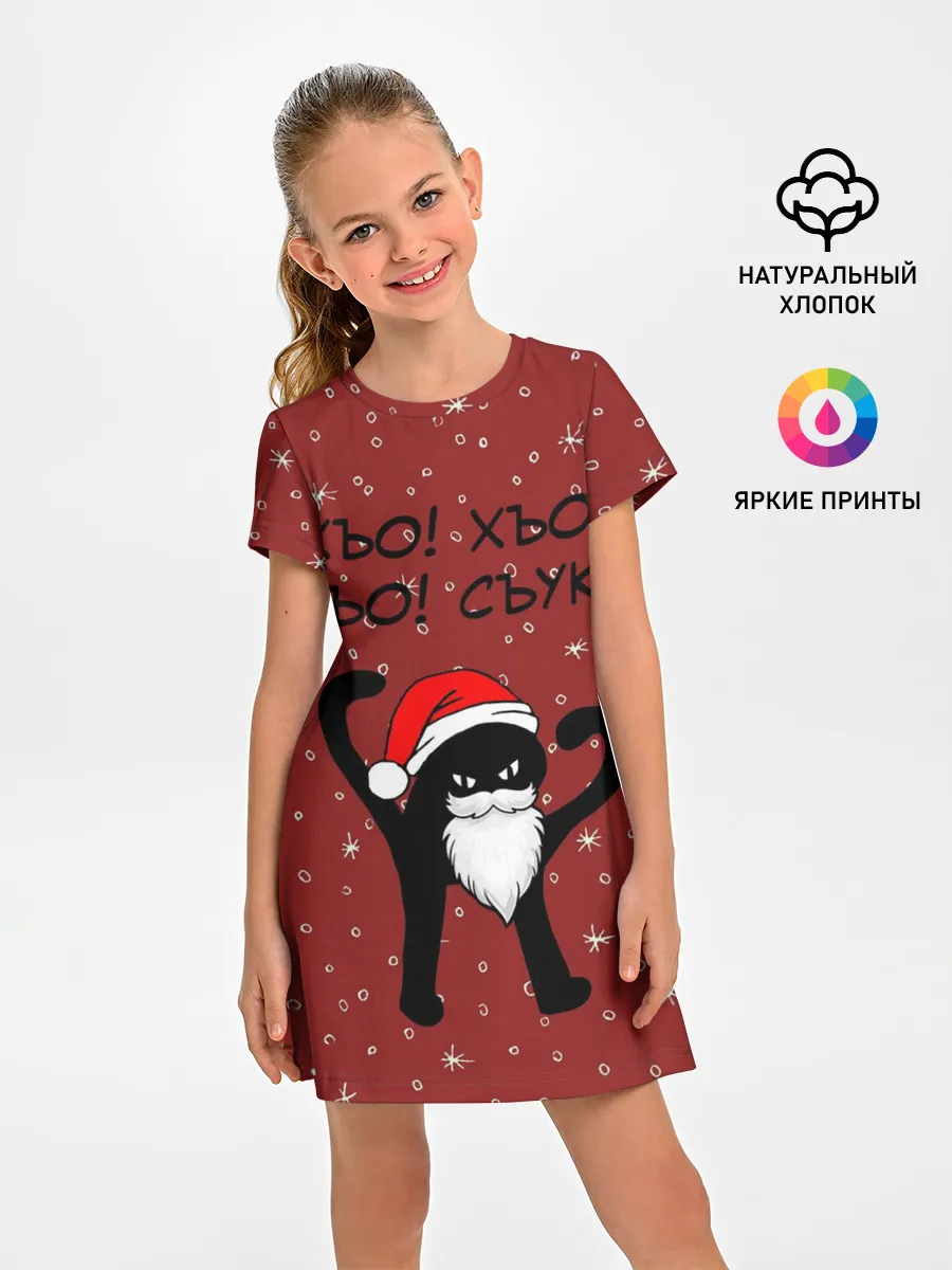 Детское платье / Новогодний ЪУЪ
