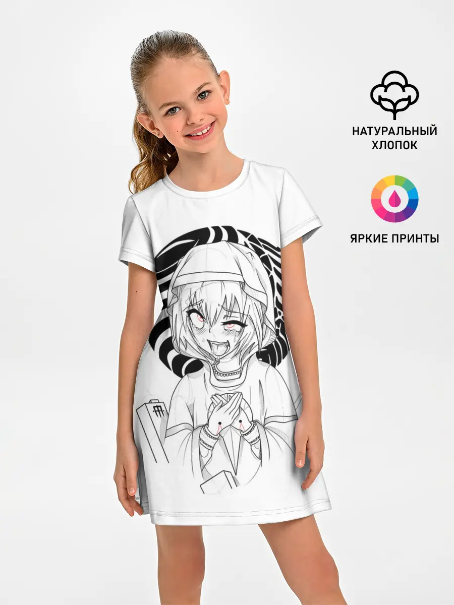 Детское платье / Ahegao