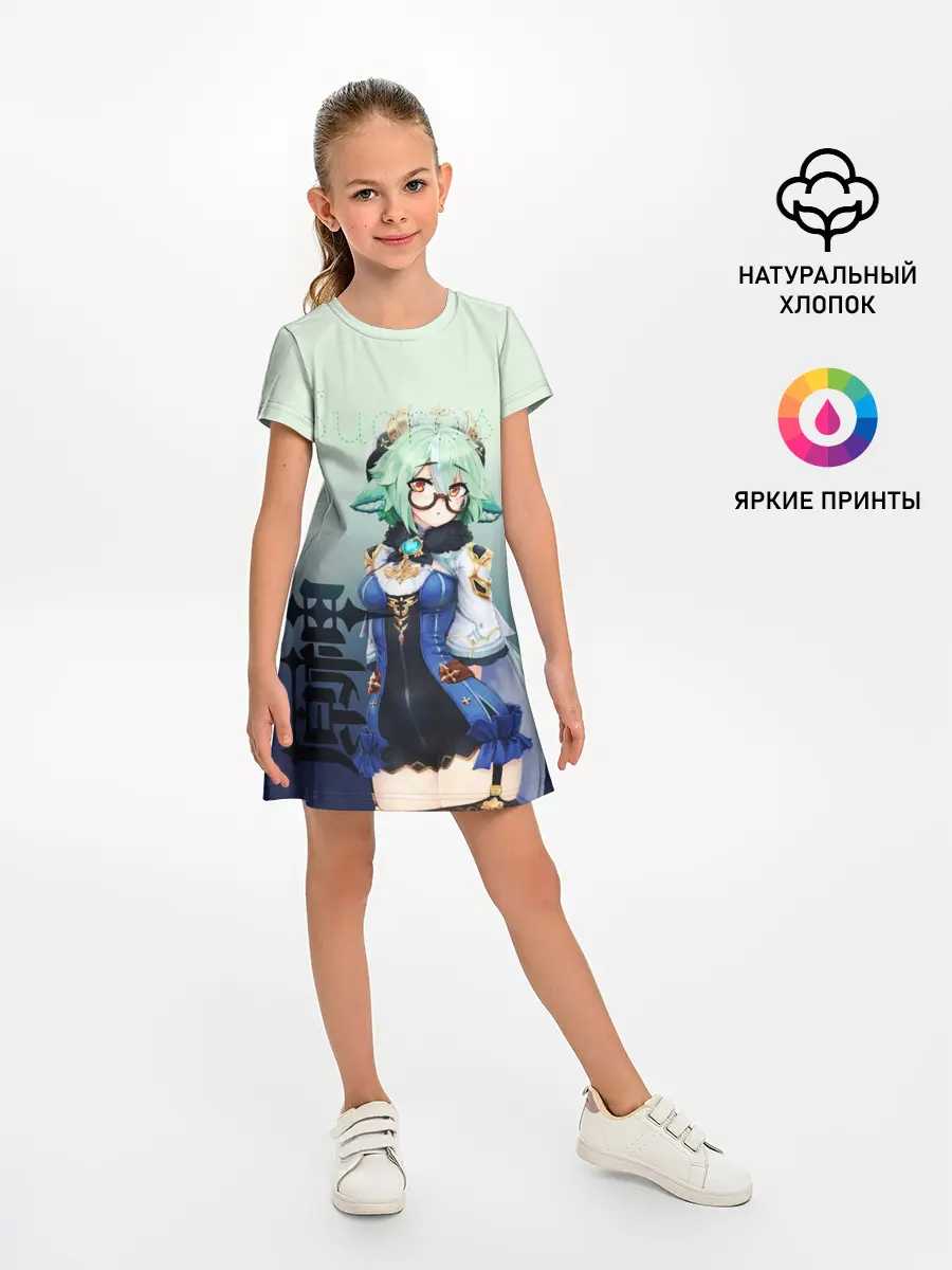 Детское платье / Sucrose