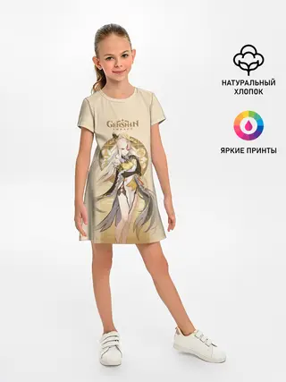 Детское платье / Genshin Impact