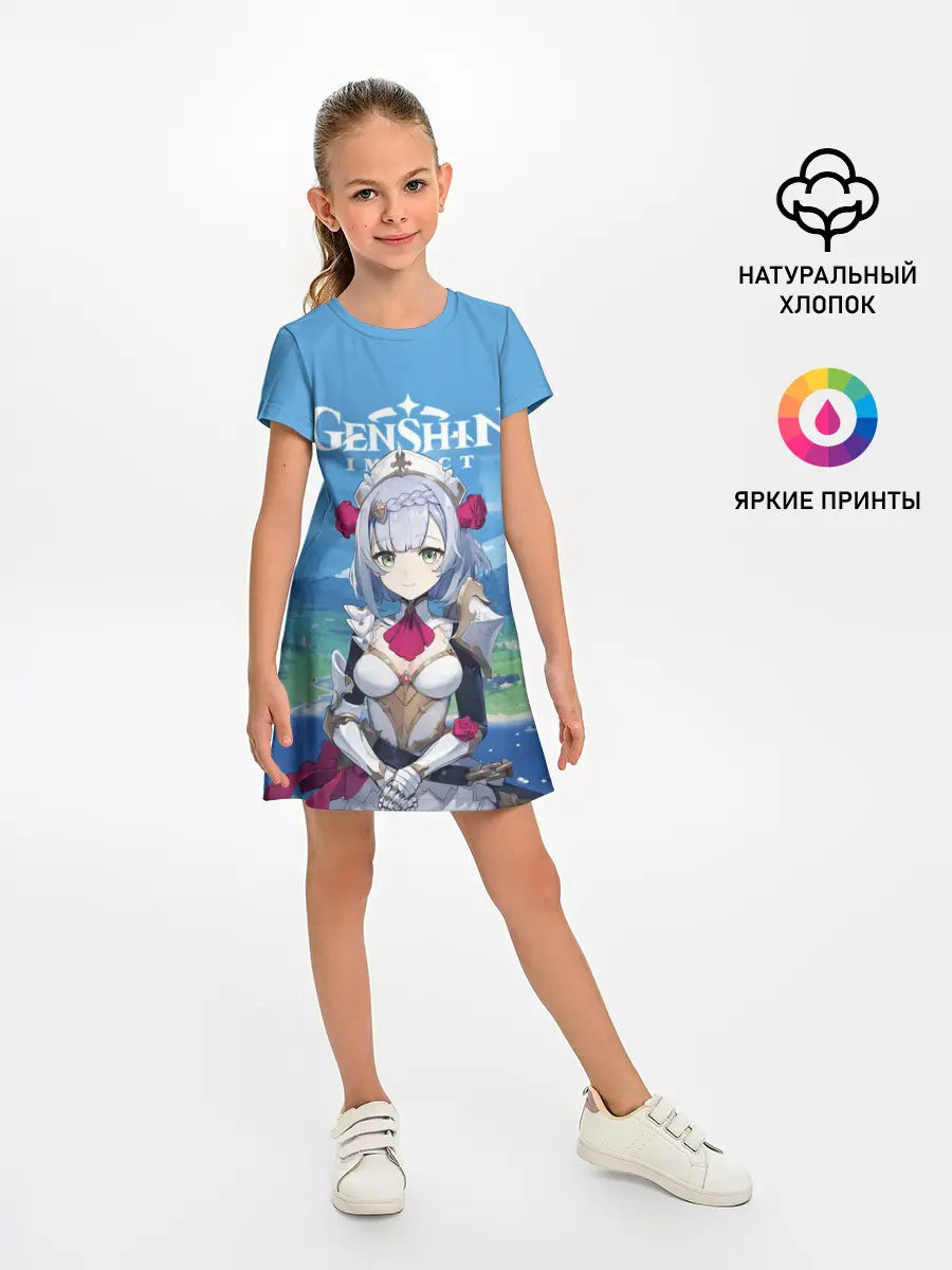 Детское платье / Genshin Impact