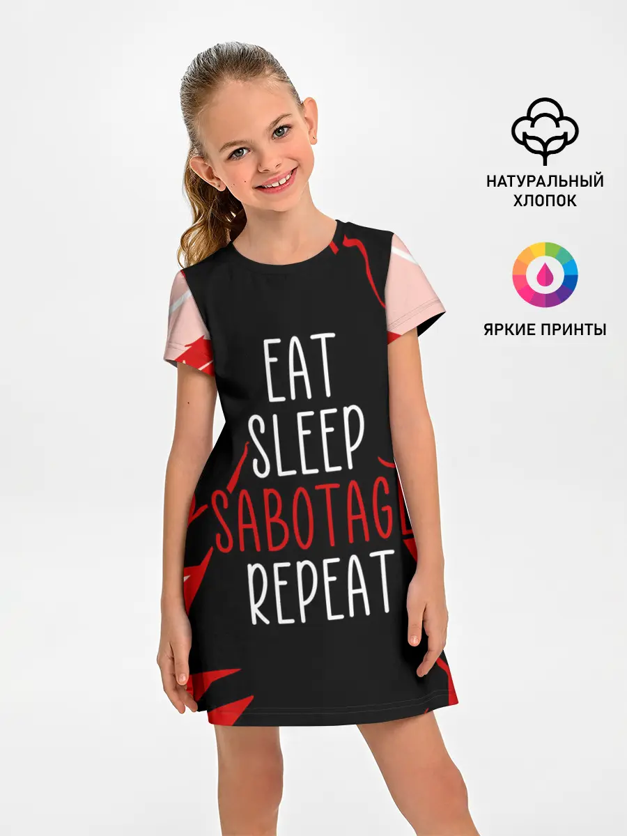 Детское платье / AMONG US - САБОТАЖ