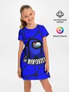 Детское платье / AMONG US