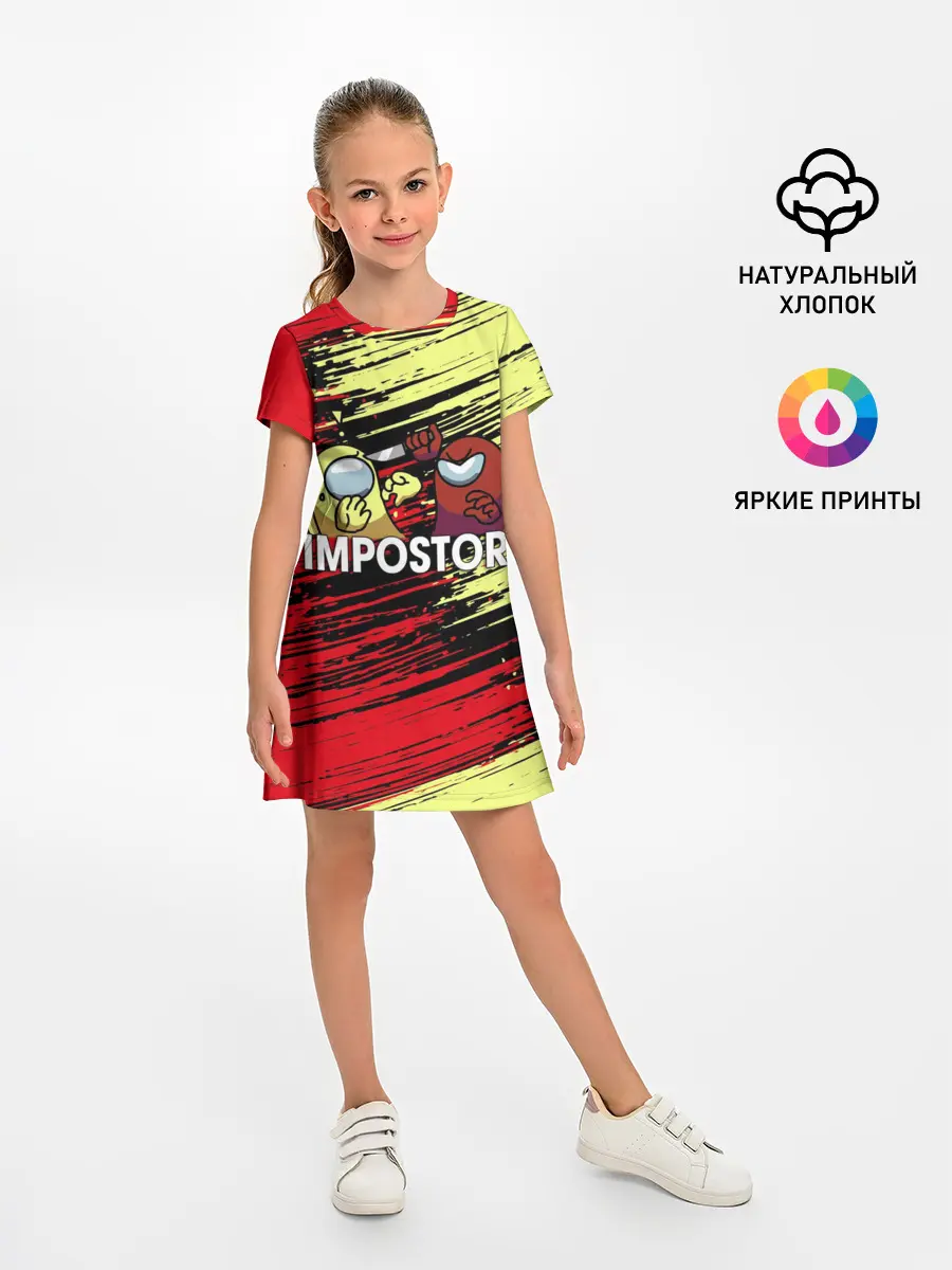 Детское платье / AMONG US